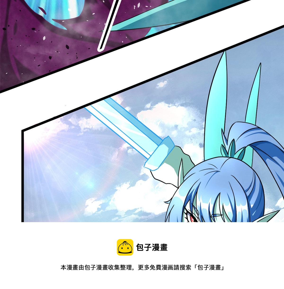 63 小小的意外(1/3)-第64话