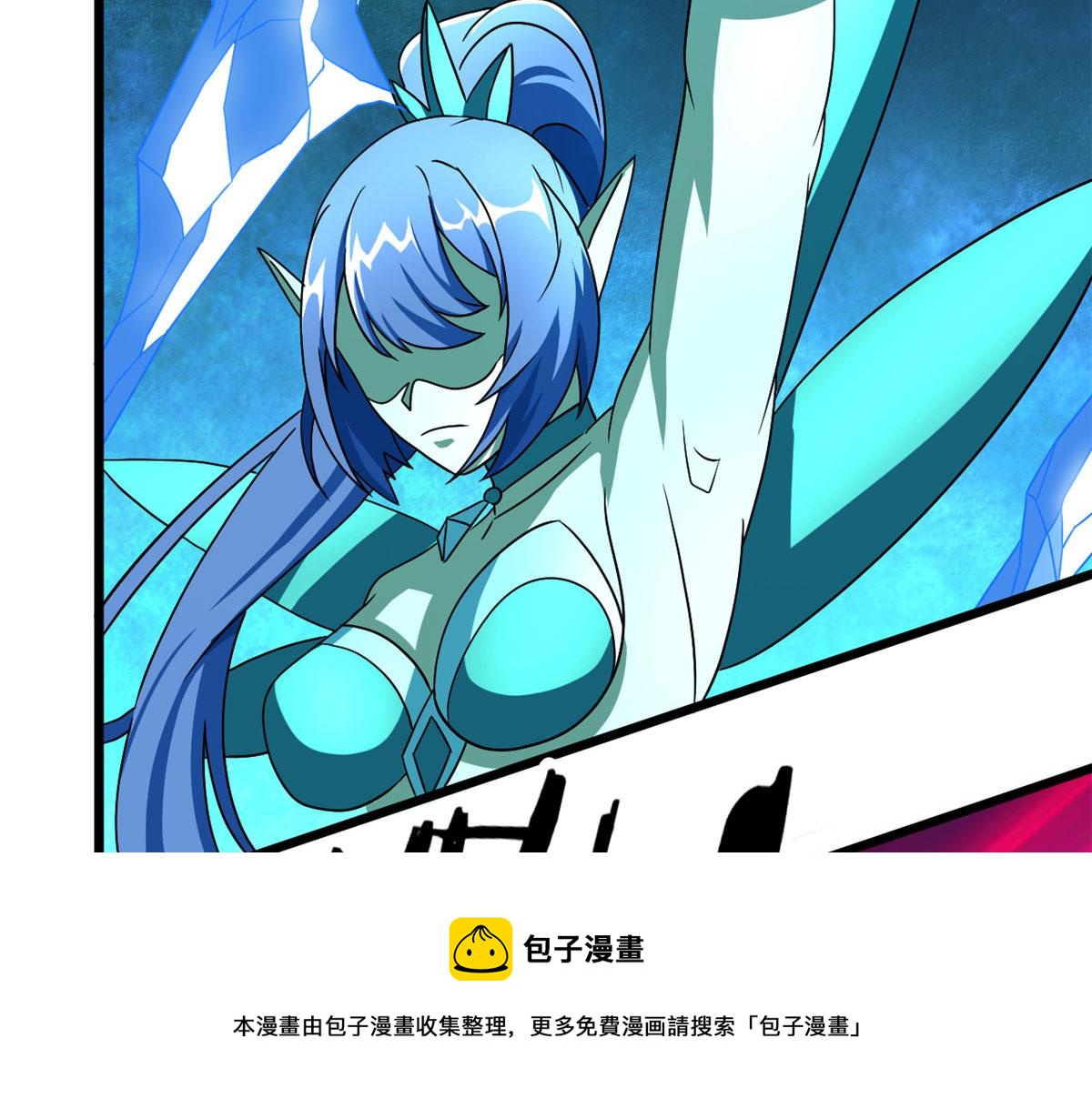 63 小小的意外(1/3)-第64话