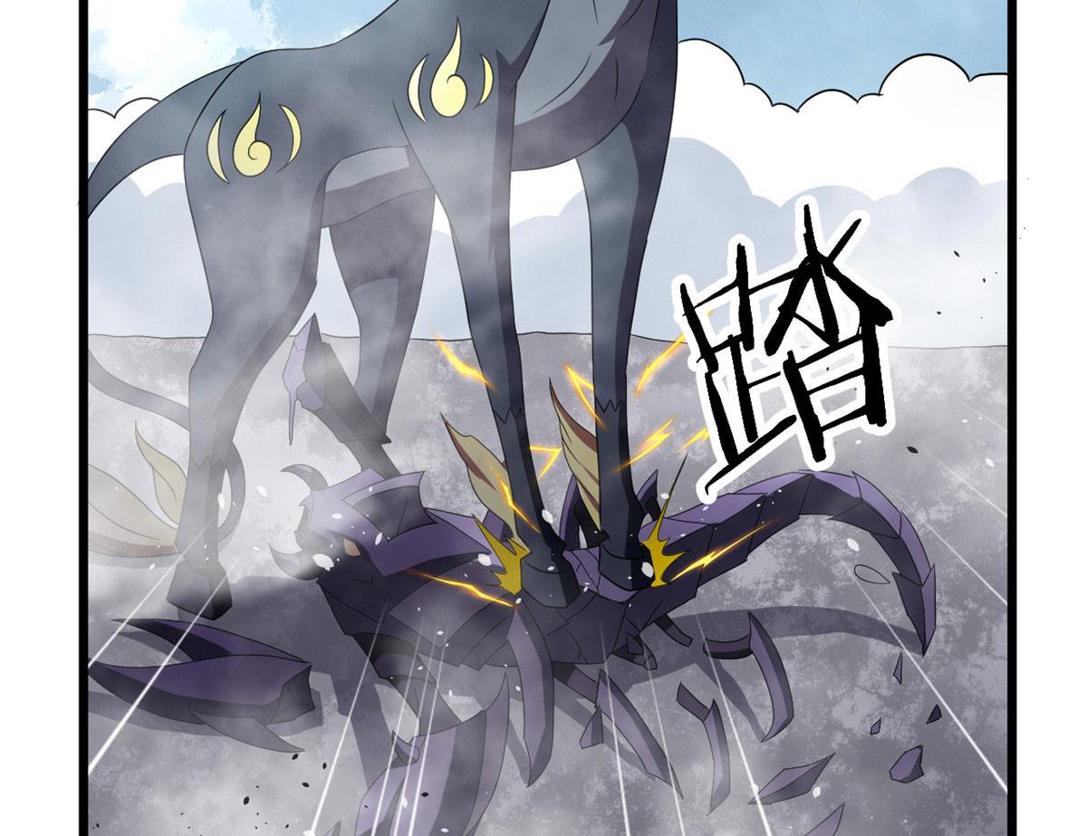 63 小小的意外(1/3)-第64话
