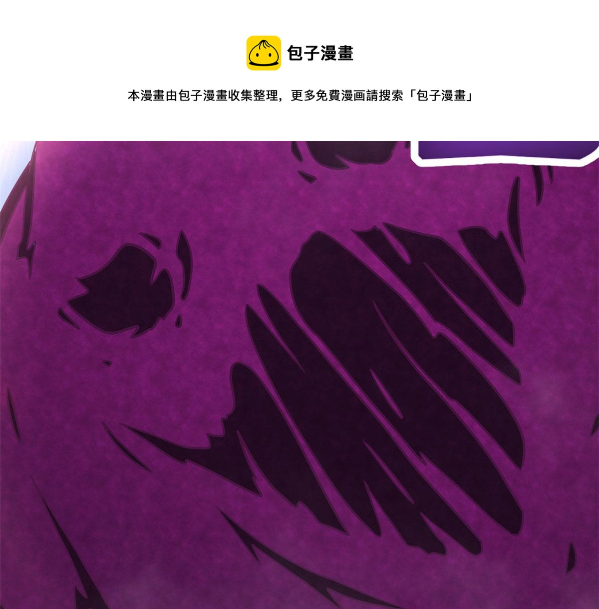 63 小小的意外(1/3)-第64话