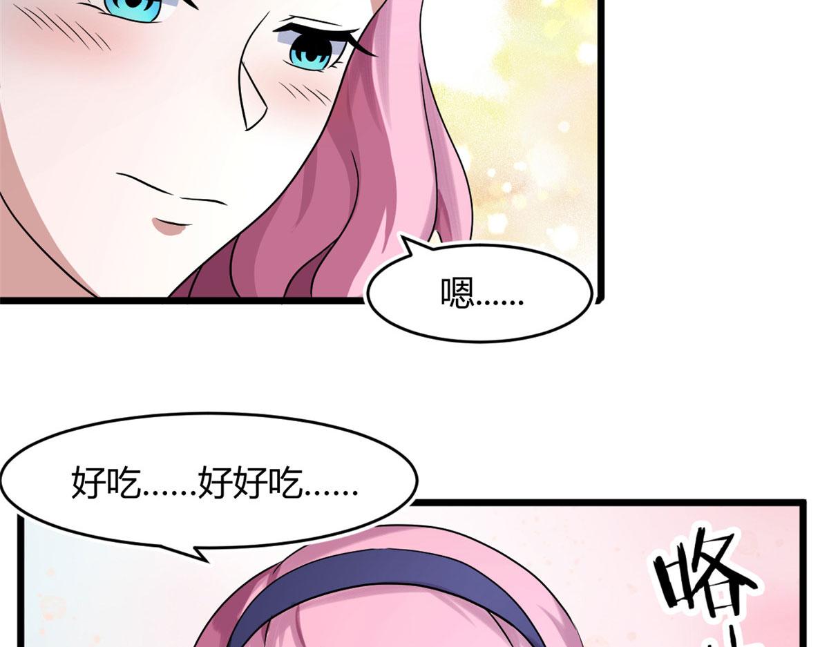 65 断林的宝藏(1/2)-第66话
