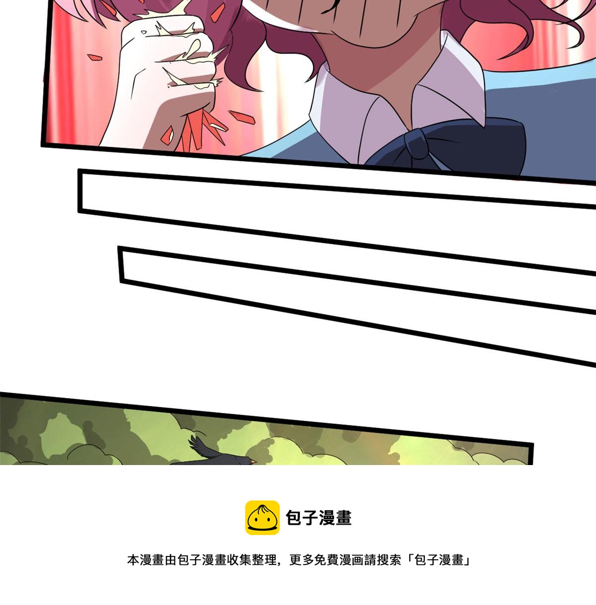 65 断林的宝藏(1/2)-第66话
