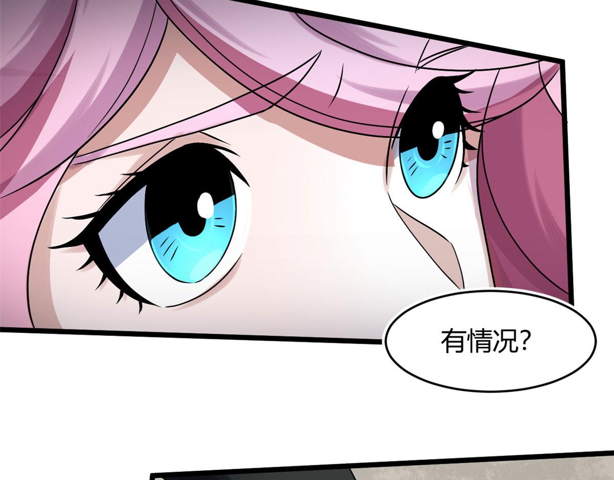 65 断林的宝藏(1/2)-第66话