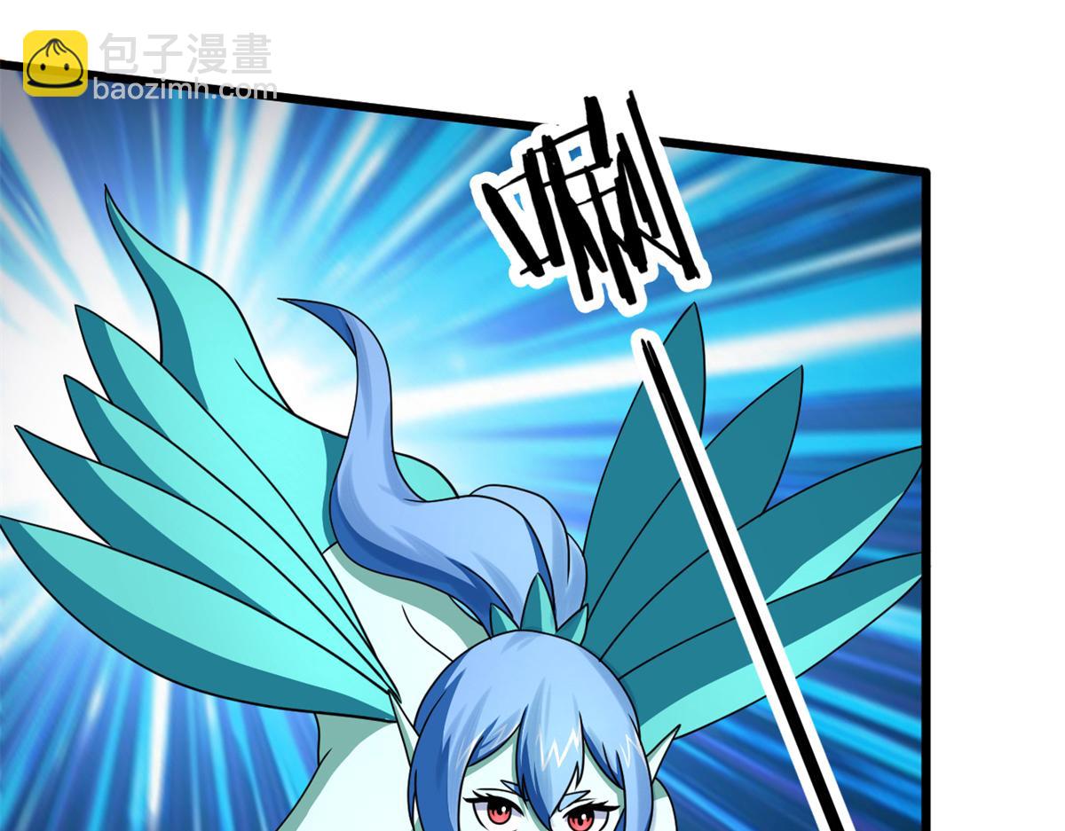 67  自愈能力超强的墨也(1/2)-第68话