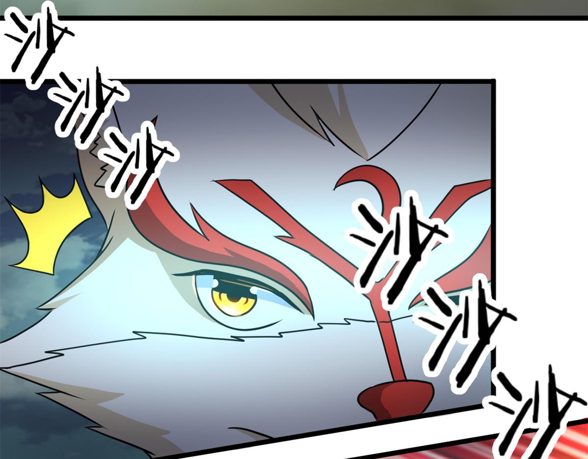 67  自愈能力超强的墨也(1/2)-第68话