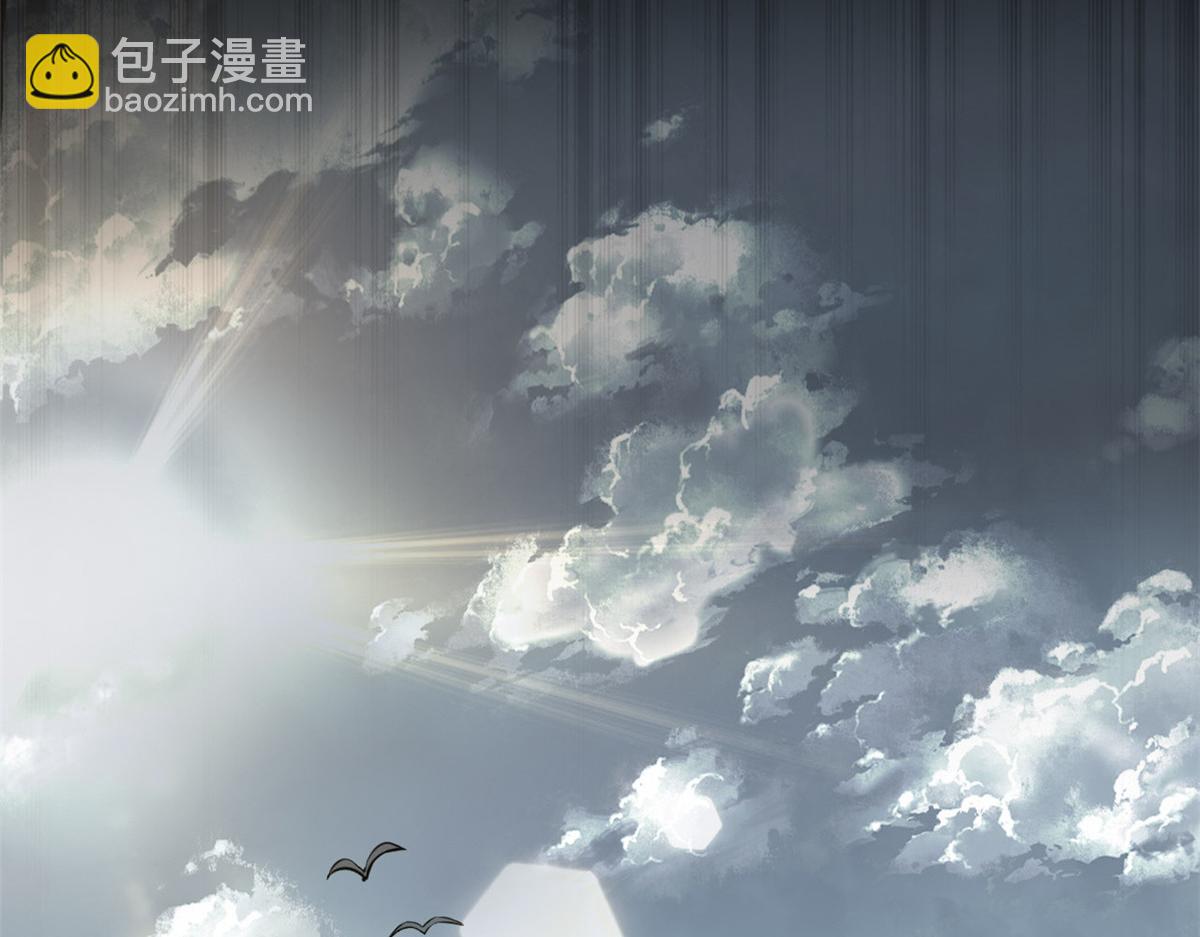 02 狼口脱险(1/2)-第2话