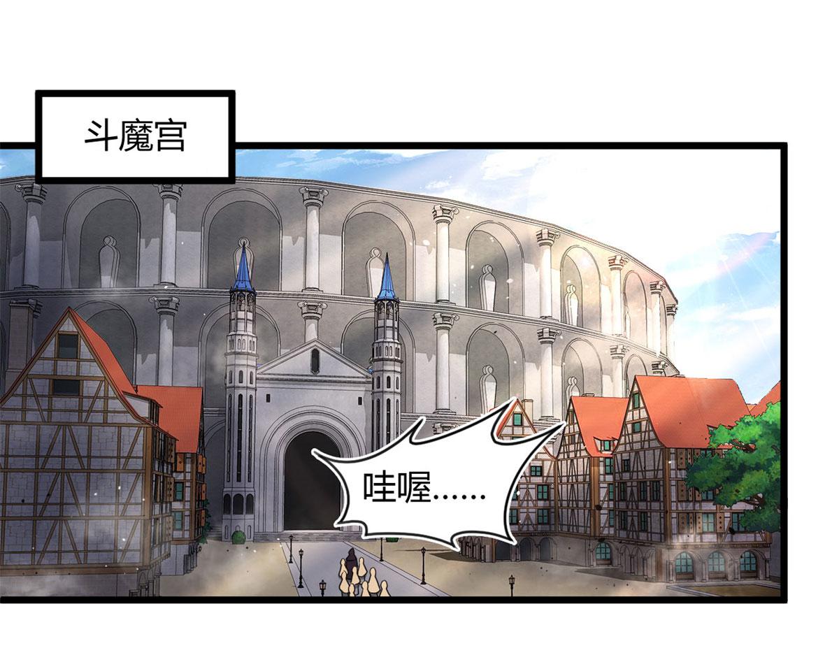 20	团队赛开始(1/3)-第20话