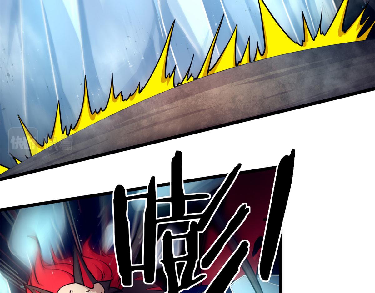 34莫邪的种族异变(1/2)-第34话