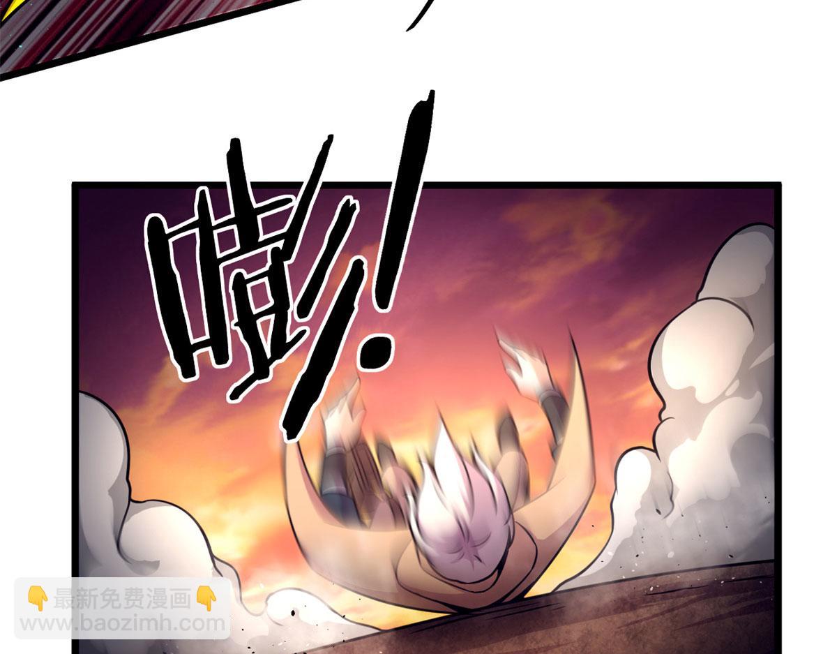 34莫邪的种族异变(1/2)-第34话