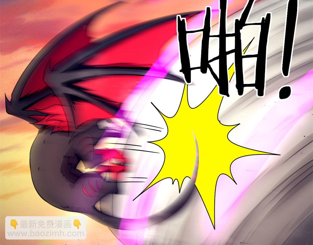 34莫邪的种族异变(1/2)-第34话