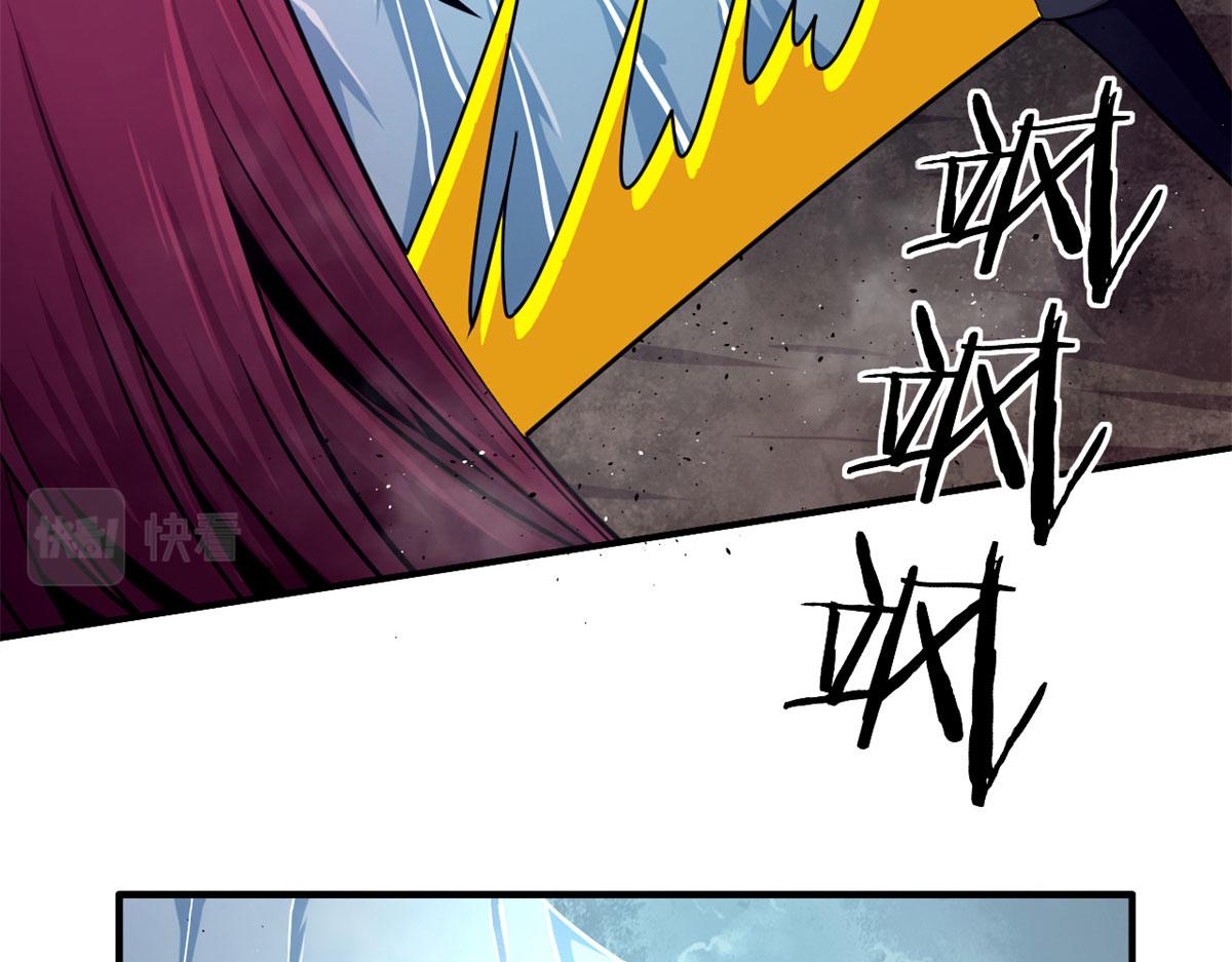 38 吞星(1/2)-第38话