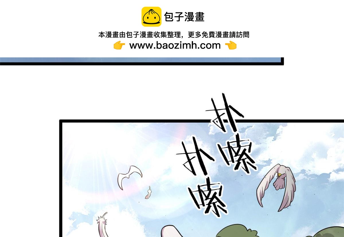 44 囚岛的最后一年(1/2)-第44话