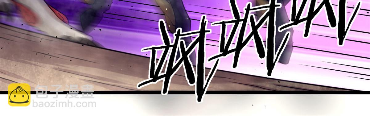 46	巨茧前的战斗(1/2)-第46话