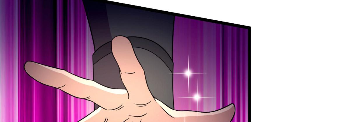 50 宝物，血瞳狂(1/2)-第50话
