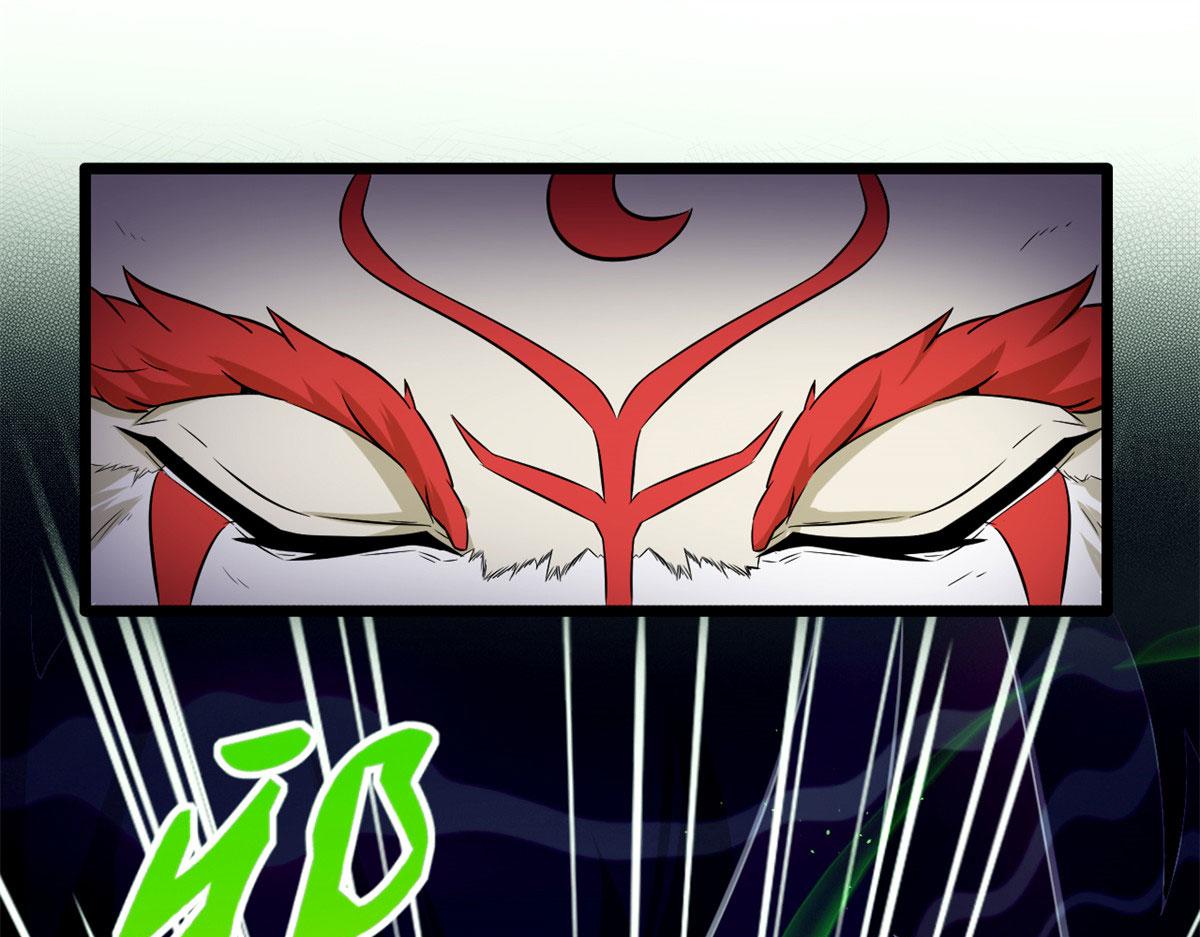 52 恒海魇少(1/2)-第52话