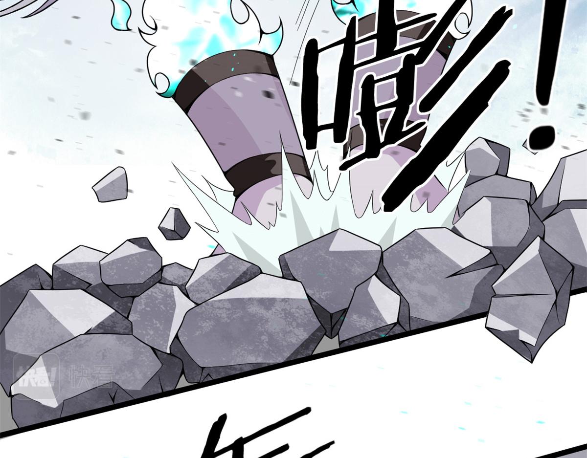56	邪焰六尾妖狐(1/2)-第56话