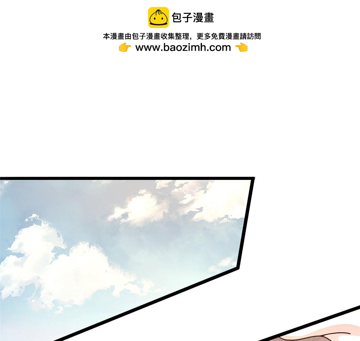 58 吞噬魇魔的白魔鬼(1/2)-第58话