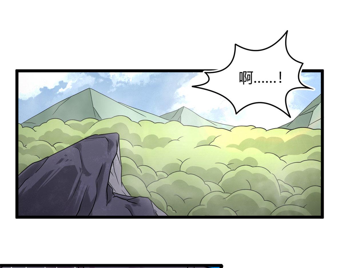 64 凶险的断林(1/2)-第64话
