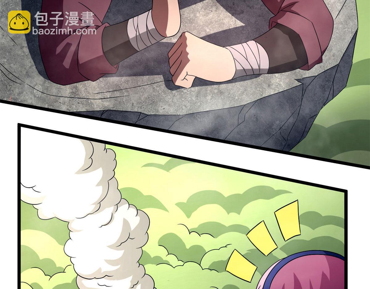 64 凶险的断林(1/2)-第64话