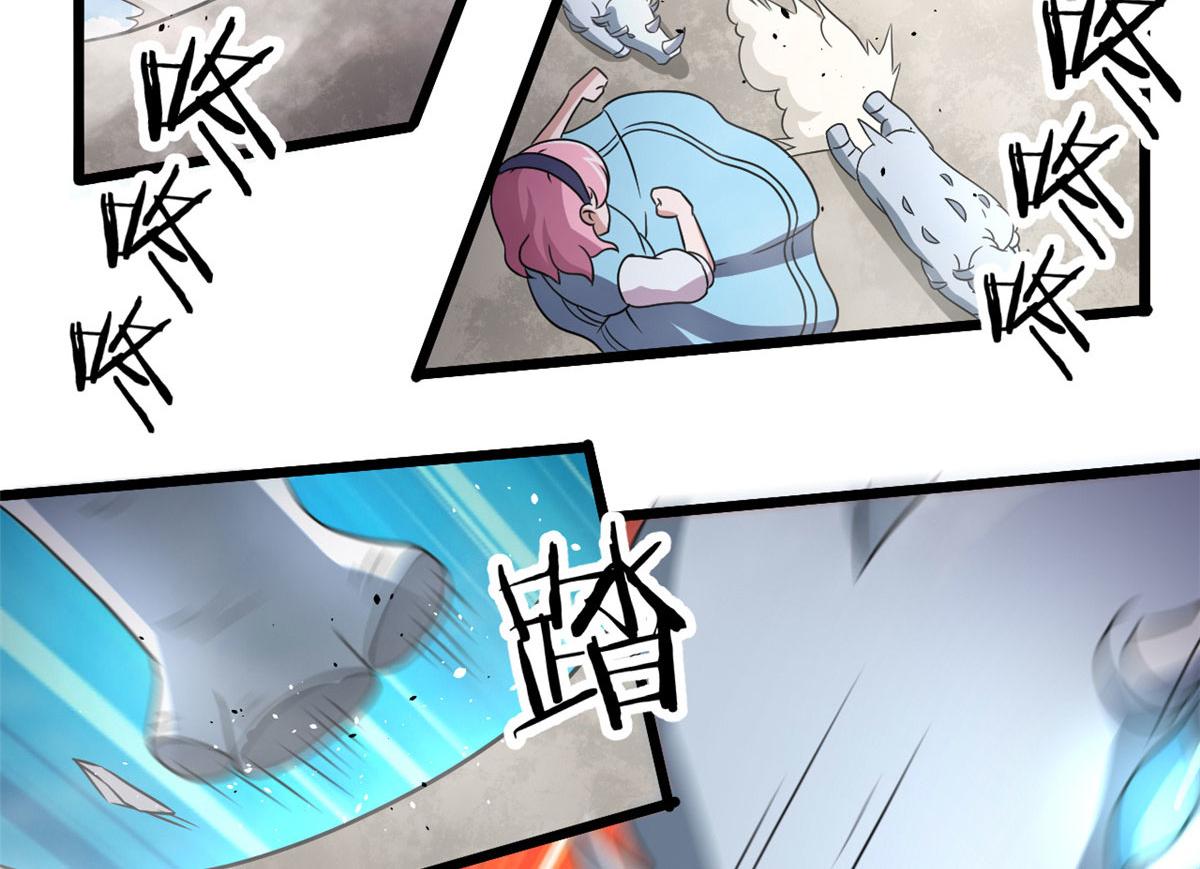 64 凶险的断林(1/2)-第64话