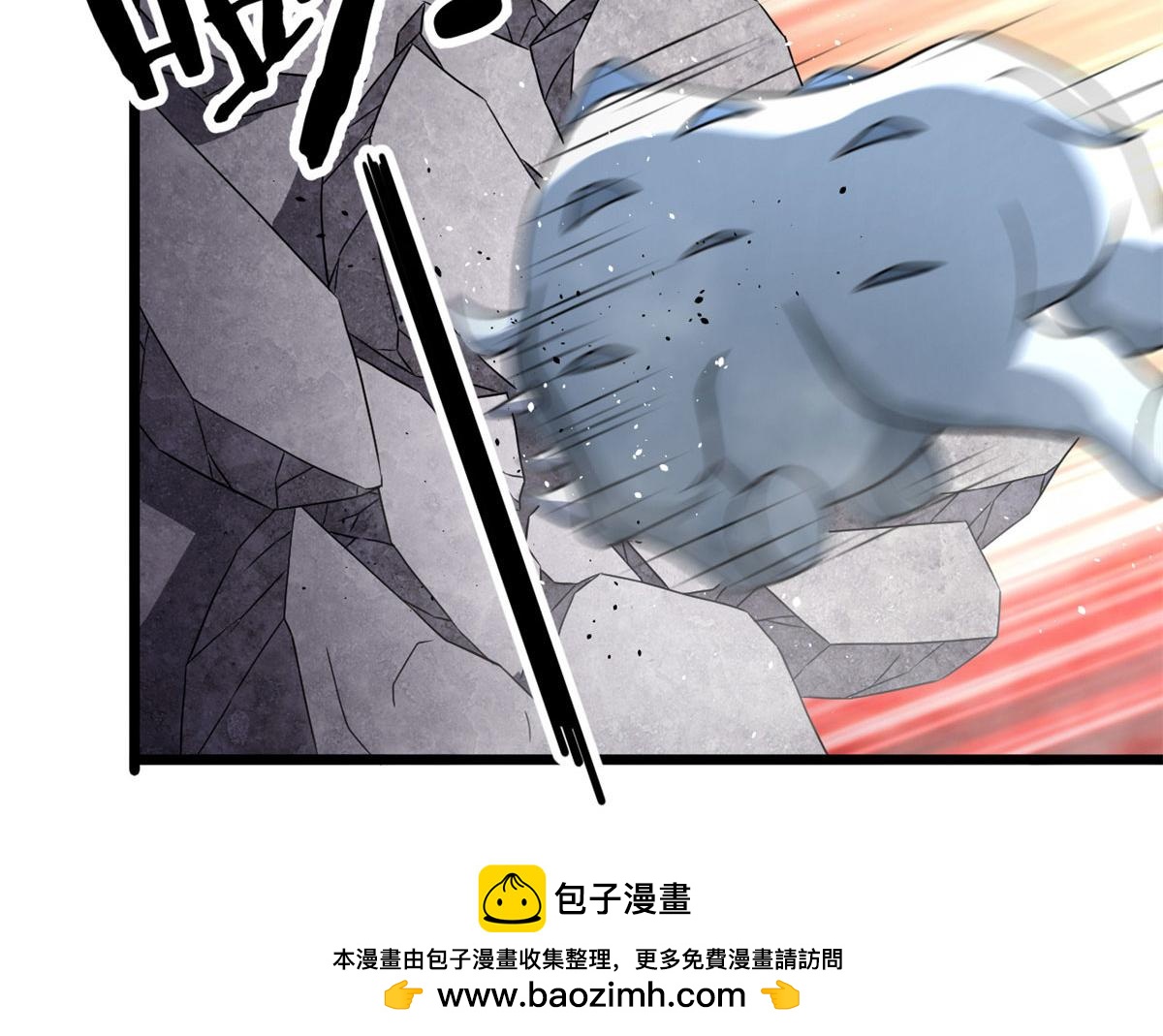 64 凶险的断林(1/2)-第64话