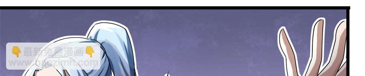 68 坚强的小墨也(1/2)-第68话