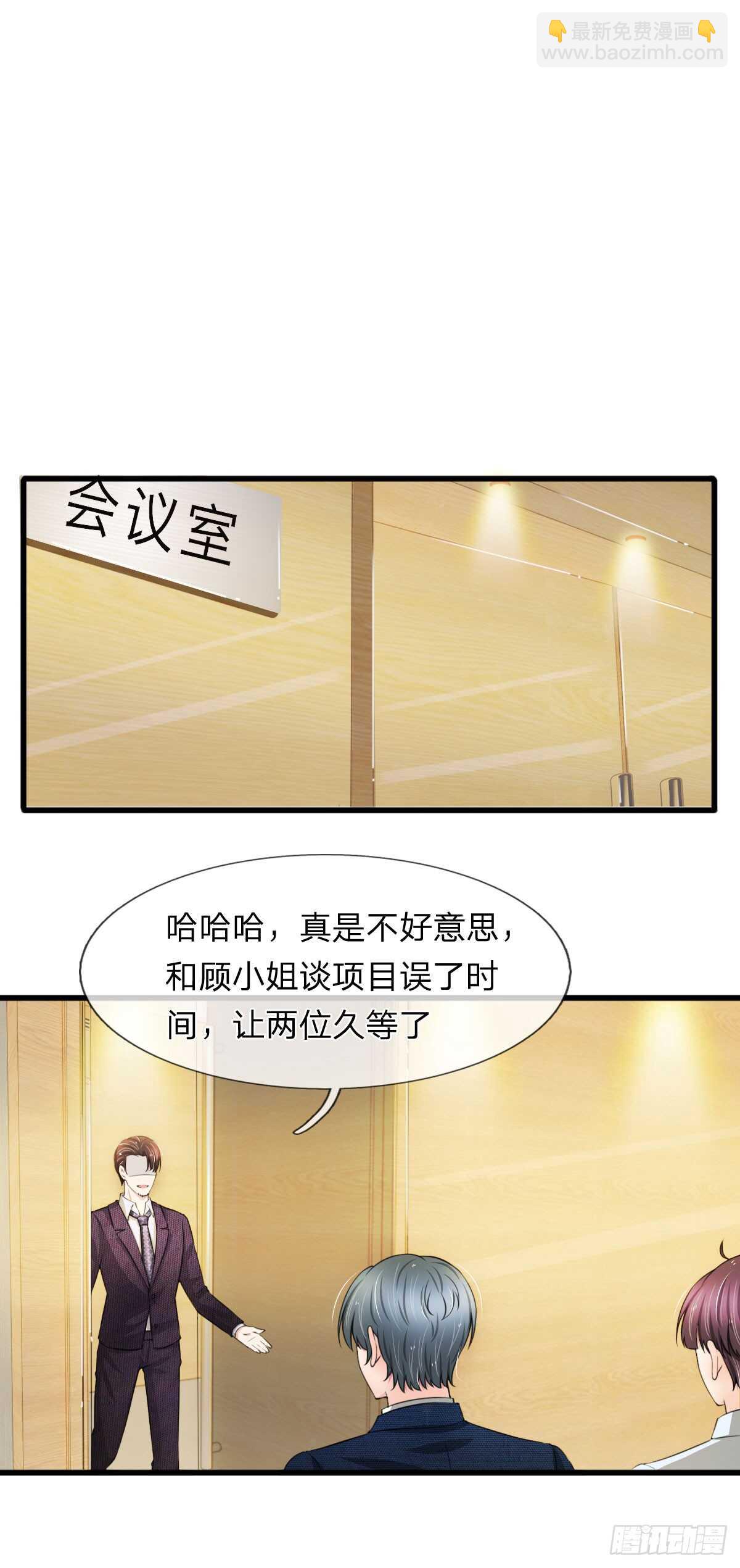 第104话-第98话