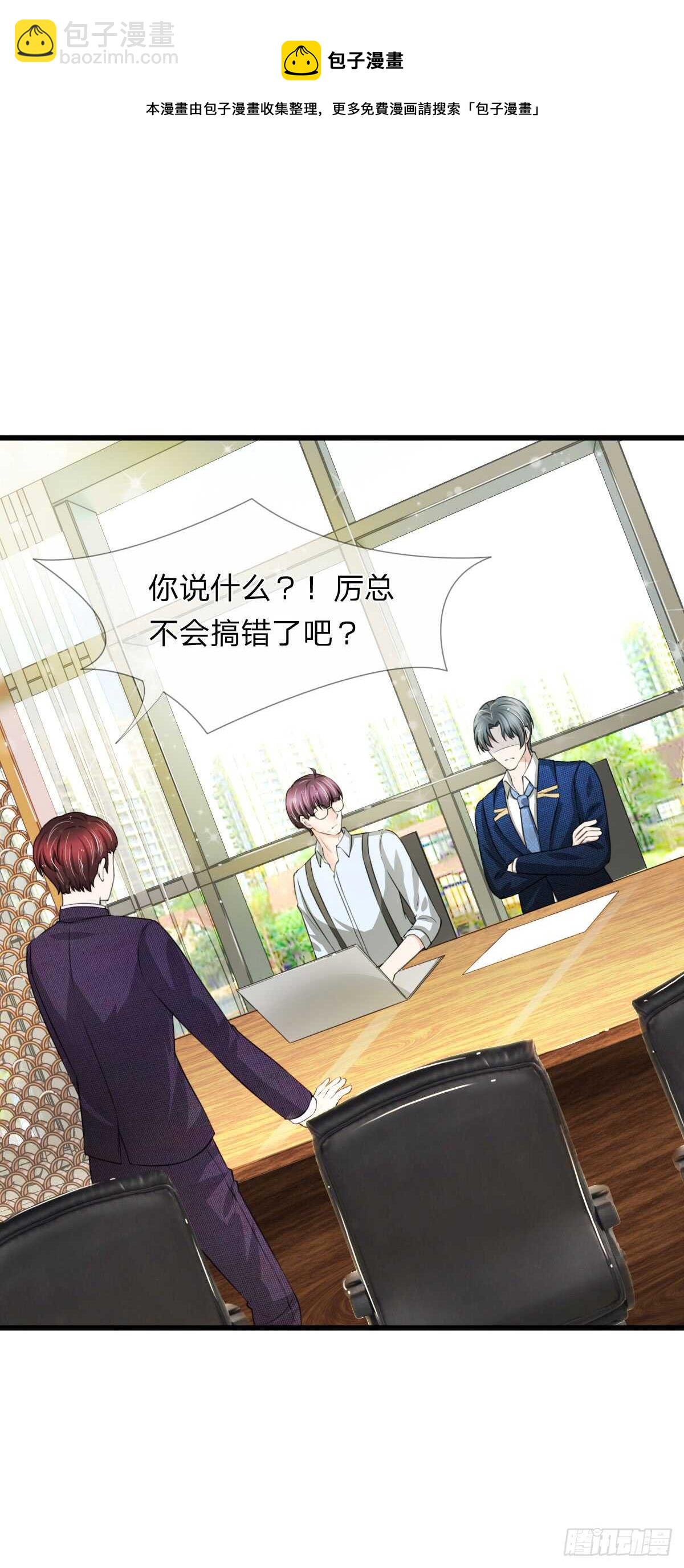 第104话-第98话