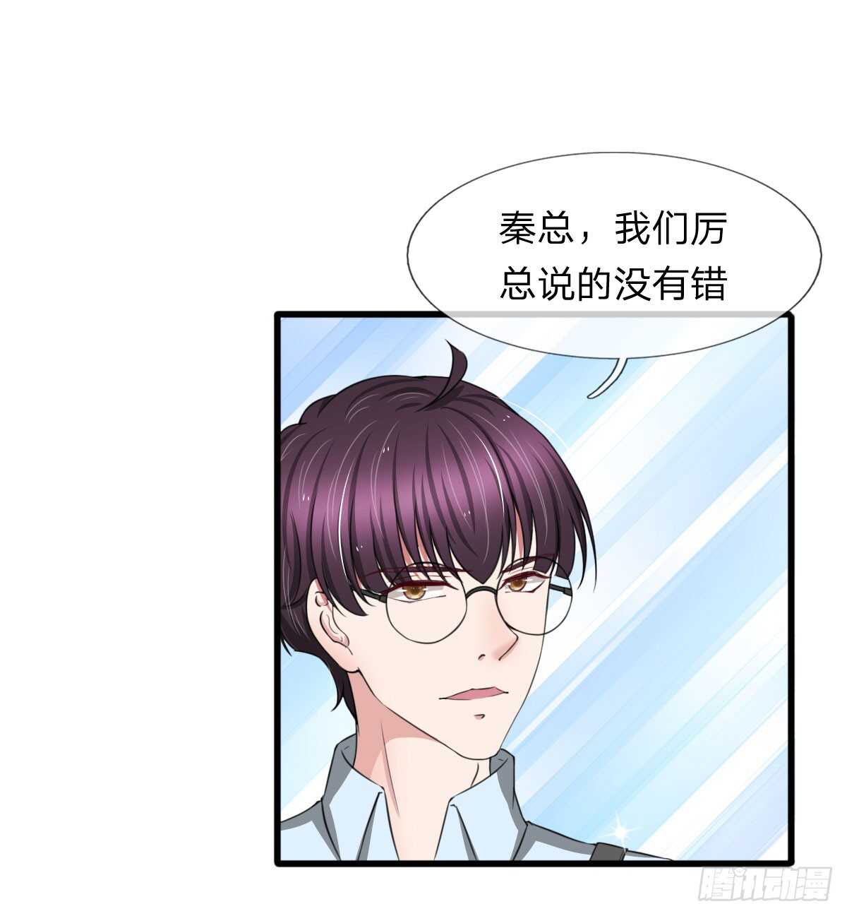 第104话-第98话