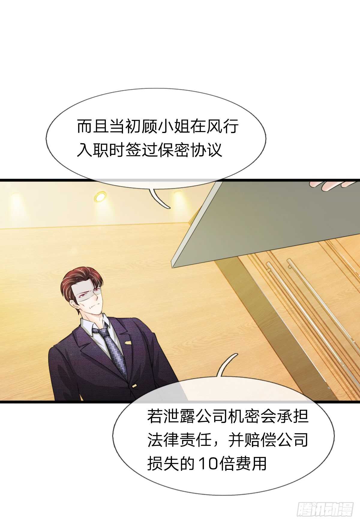 第104话-第98话
