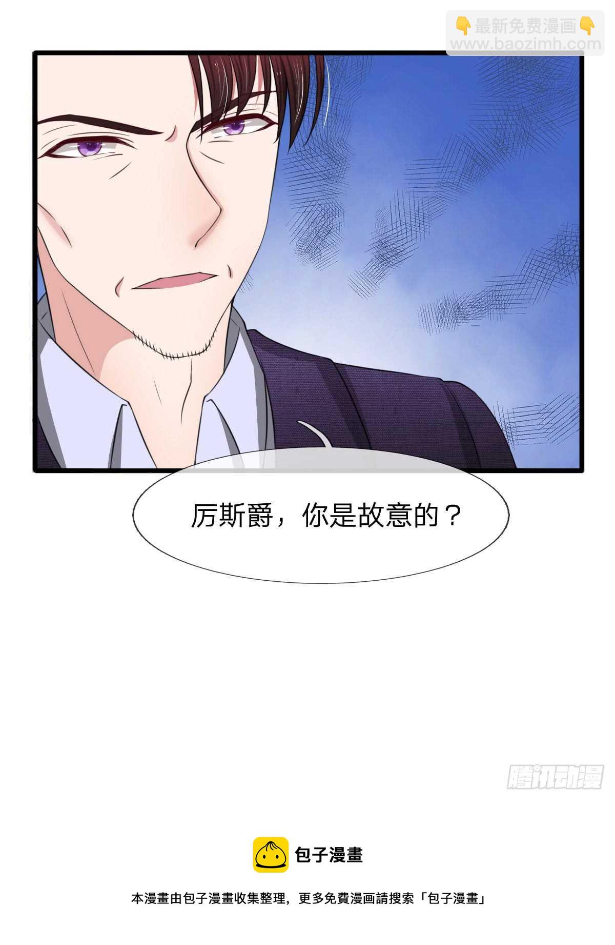 第104话-第98话