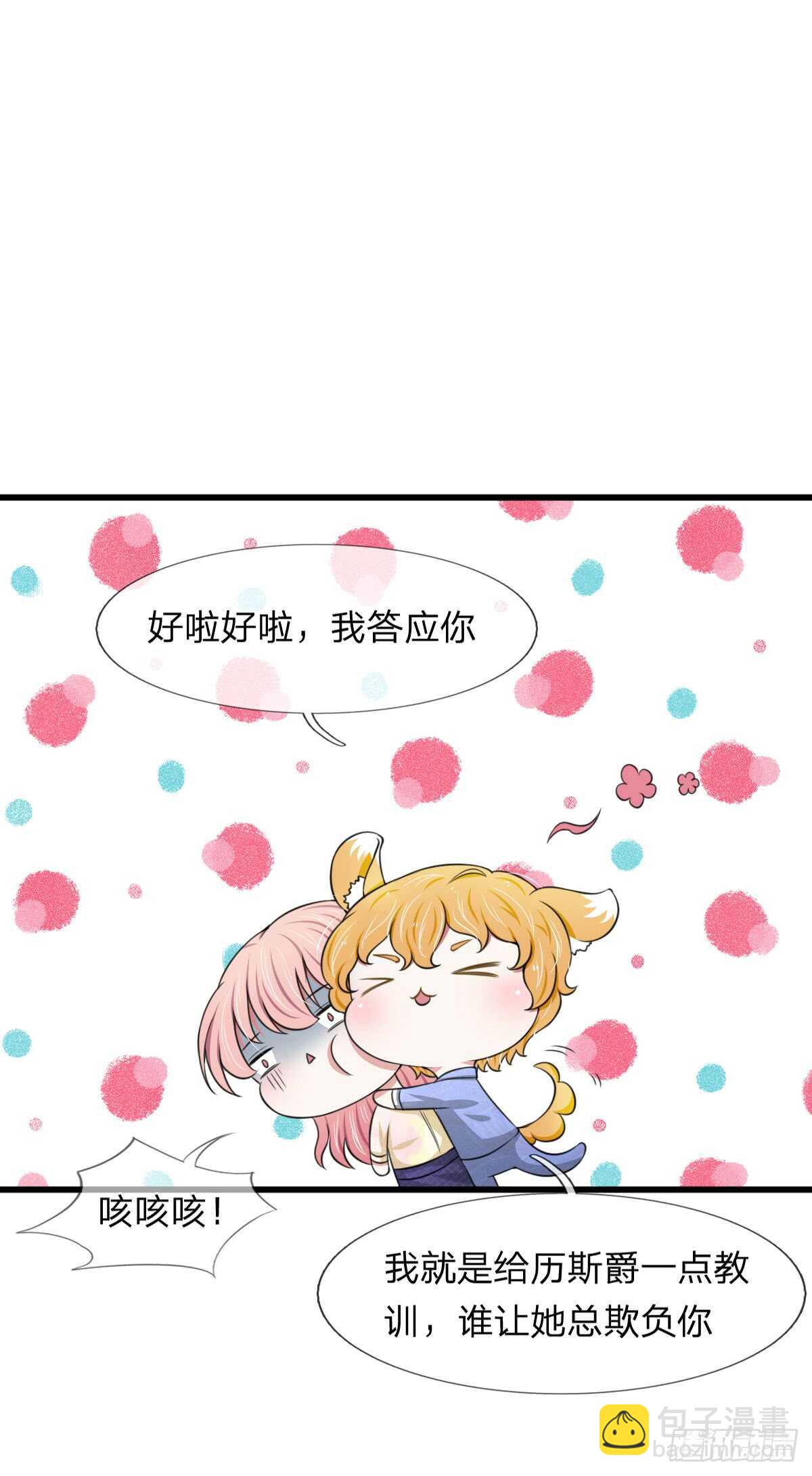 第104话-第98话