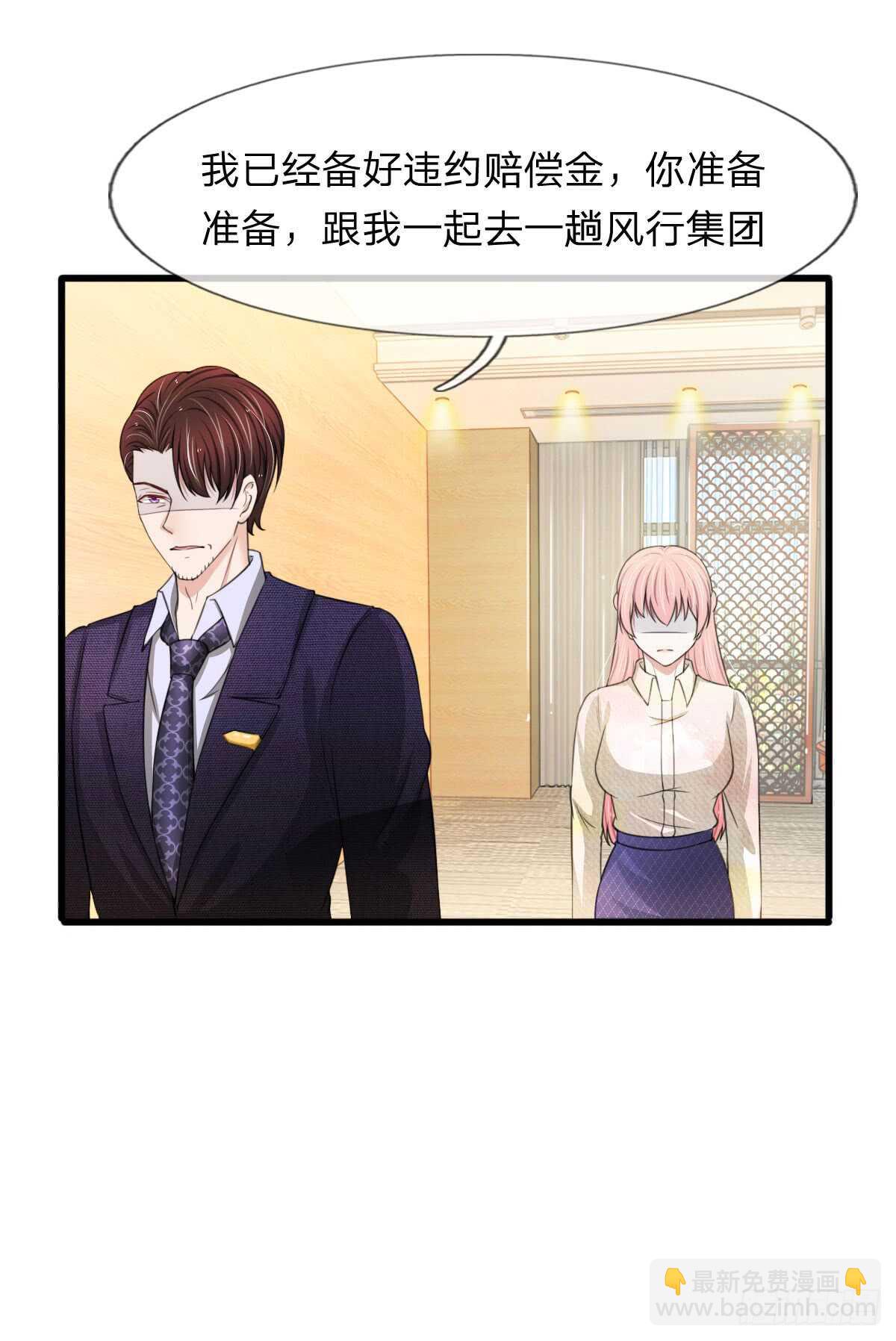 第106话-第100话
