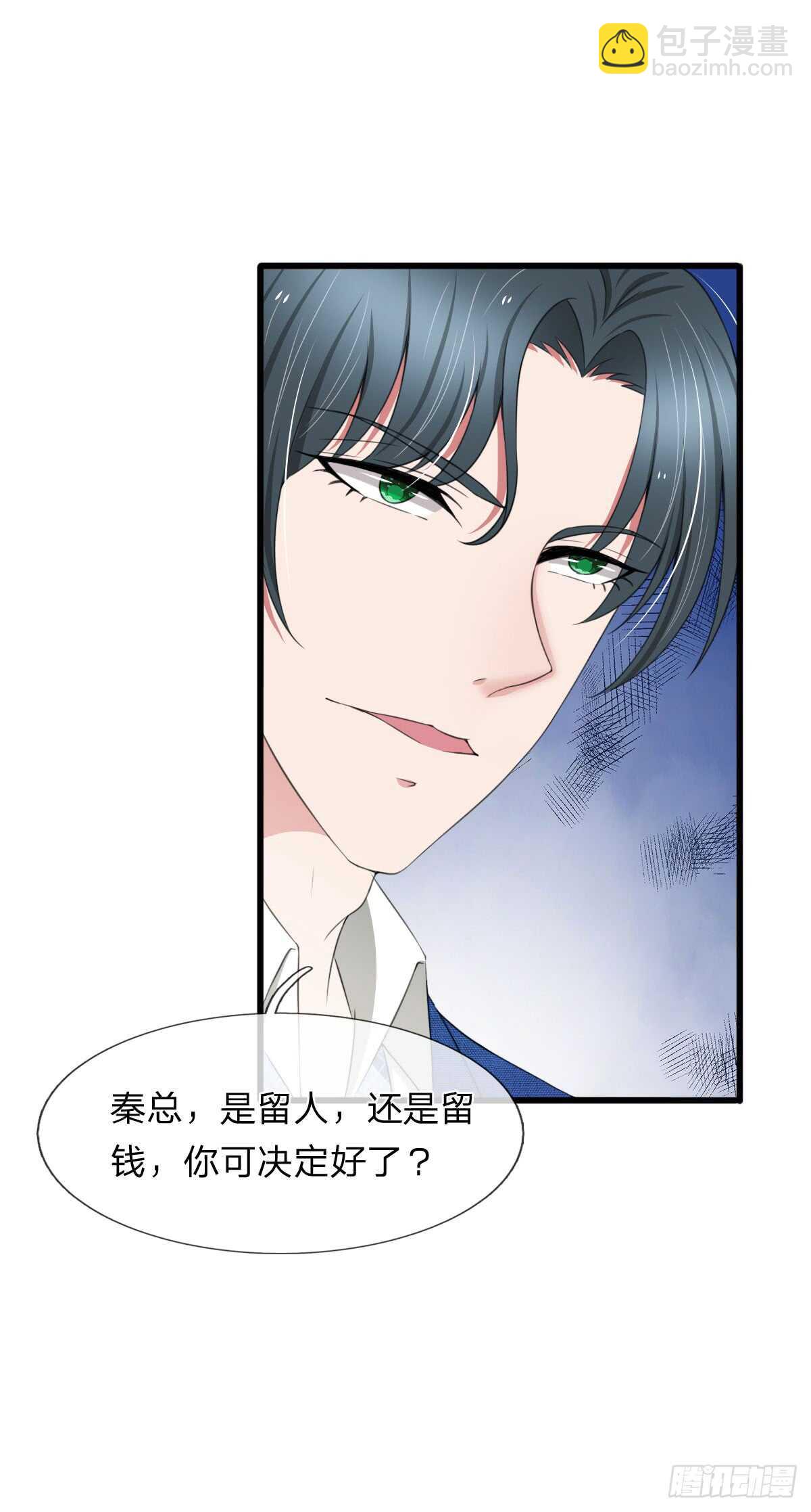 第108话-第102话