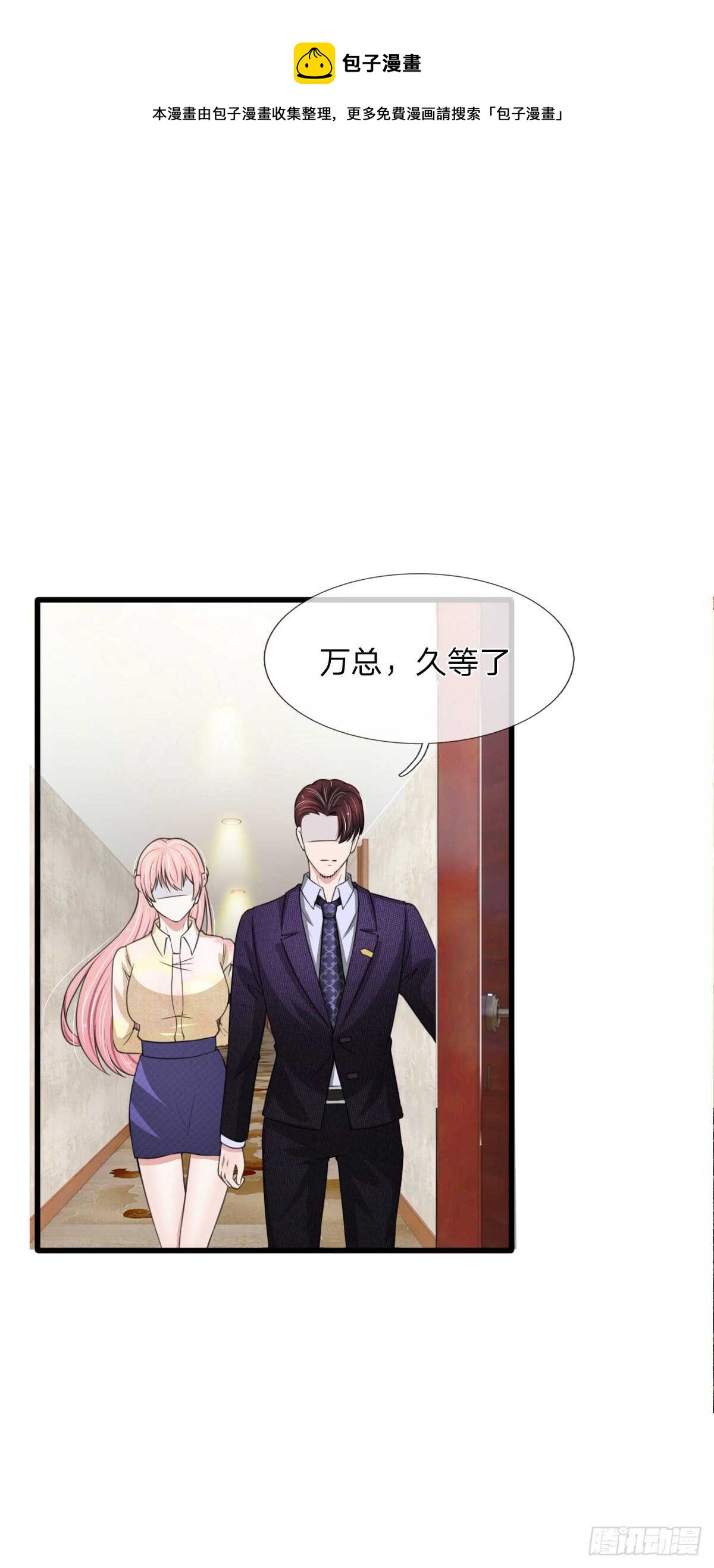 第110话-第104话