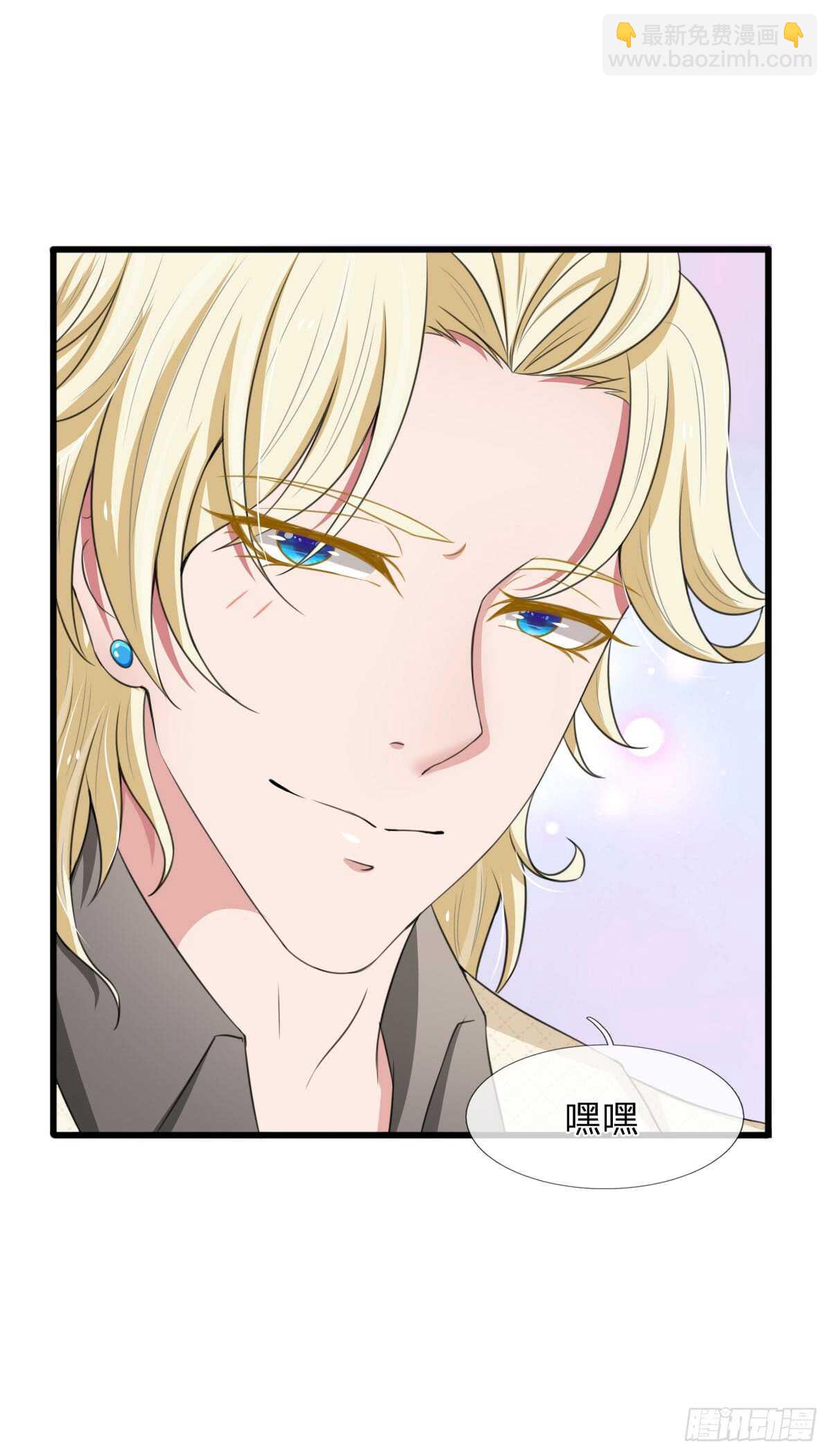 第110话-第104话