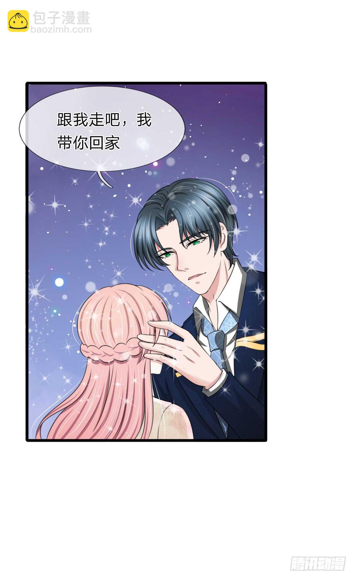 第112话-第106话