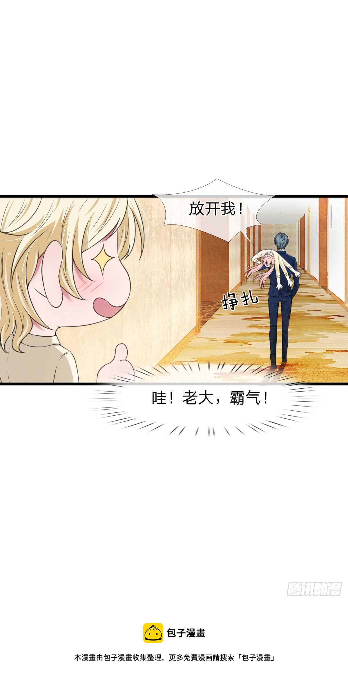 第112话-第106话