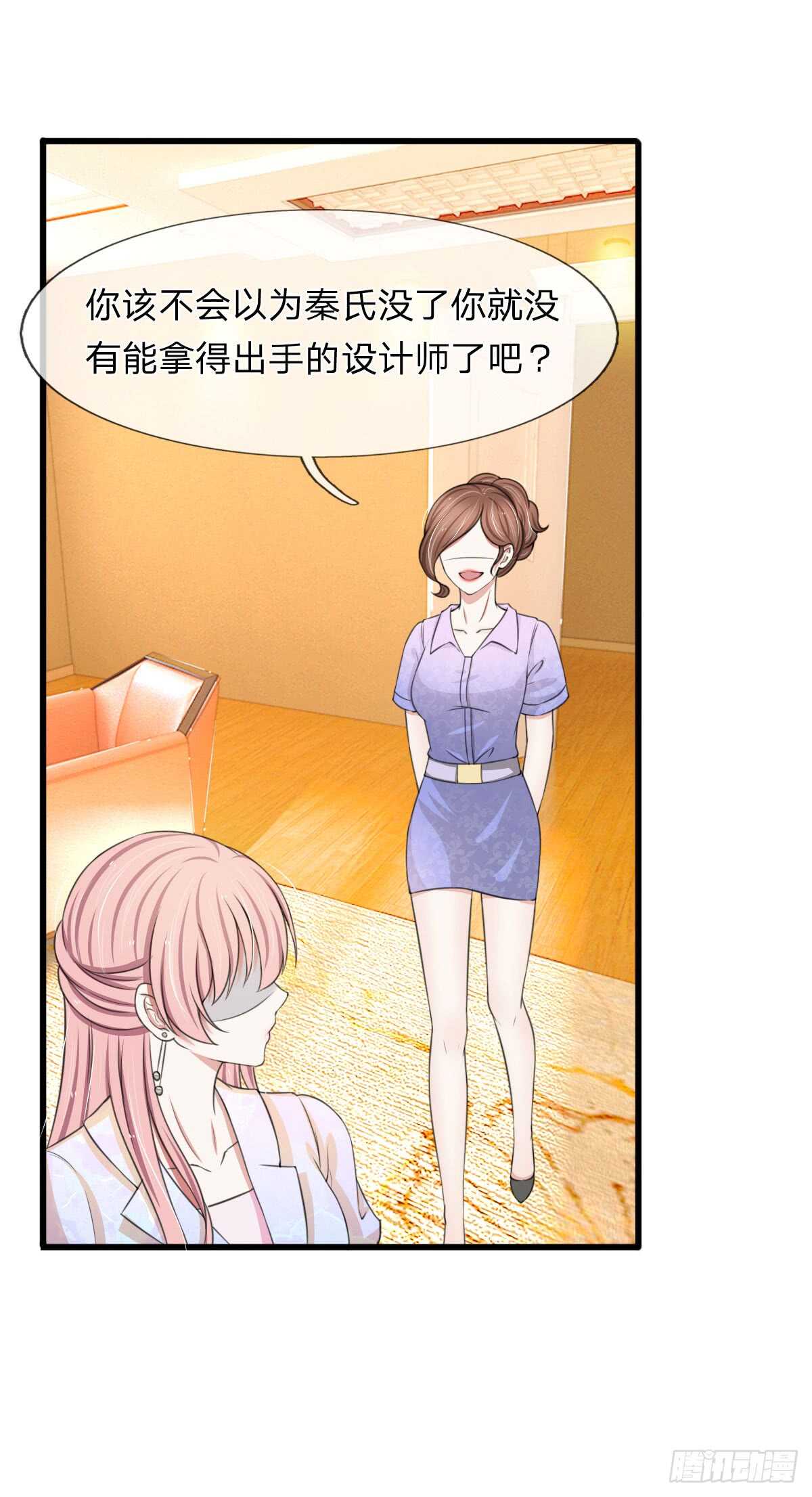 第114话-第108话