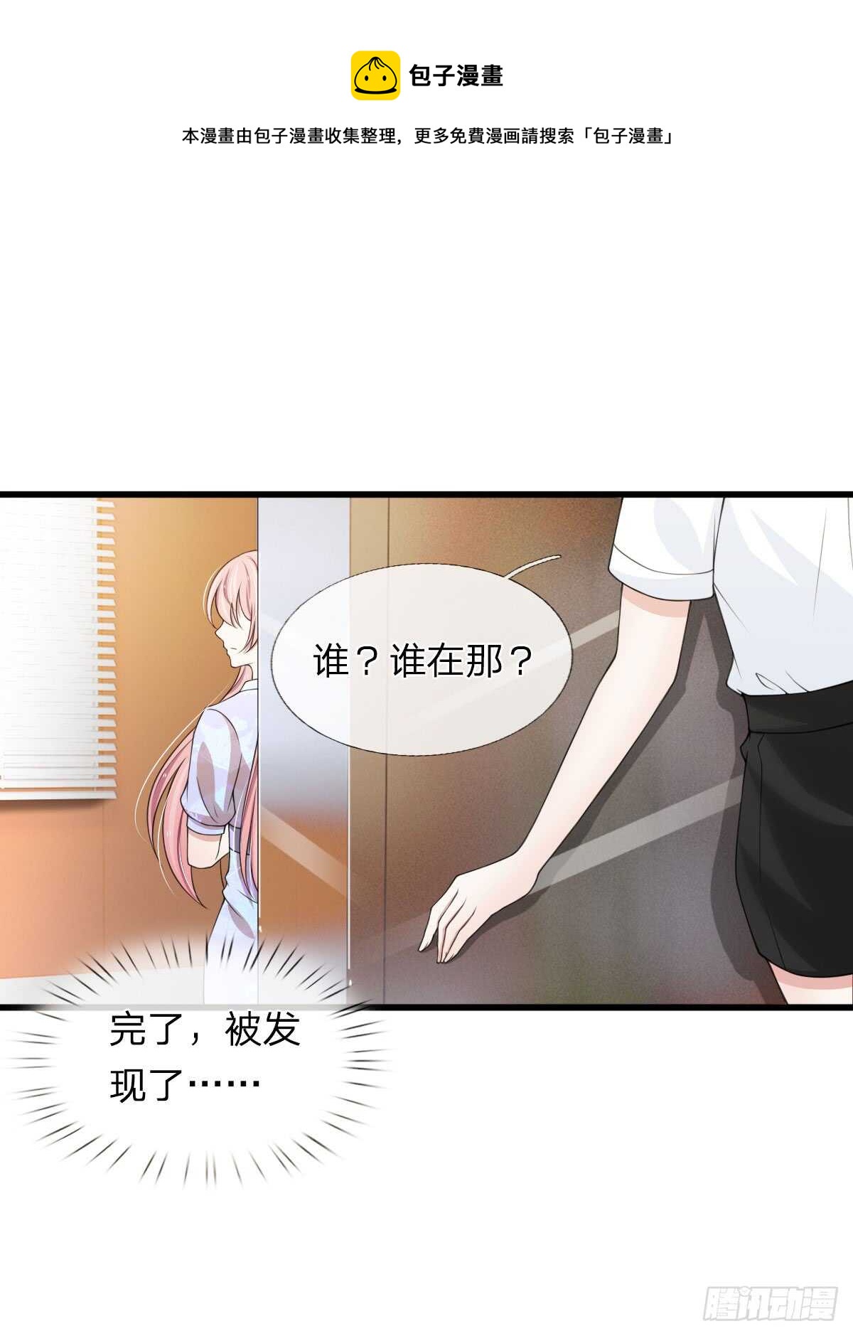 第116话-第110话