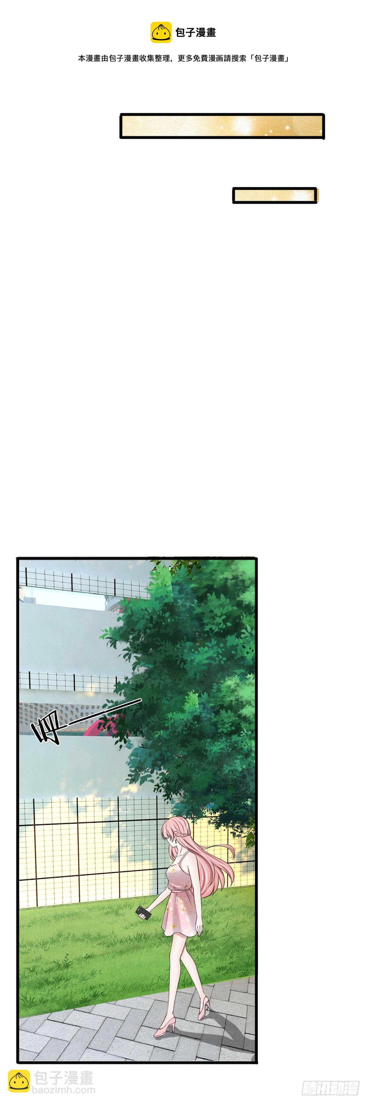 第116话-第110话