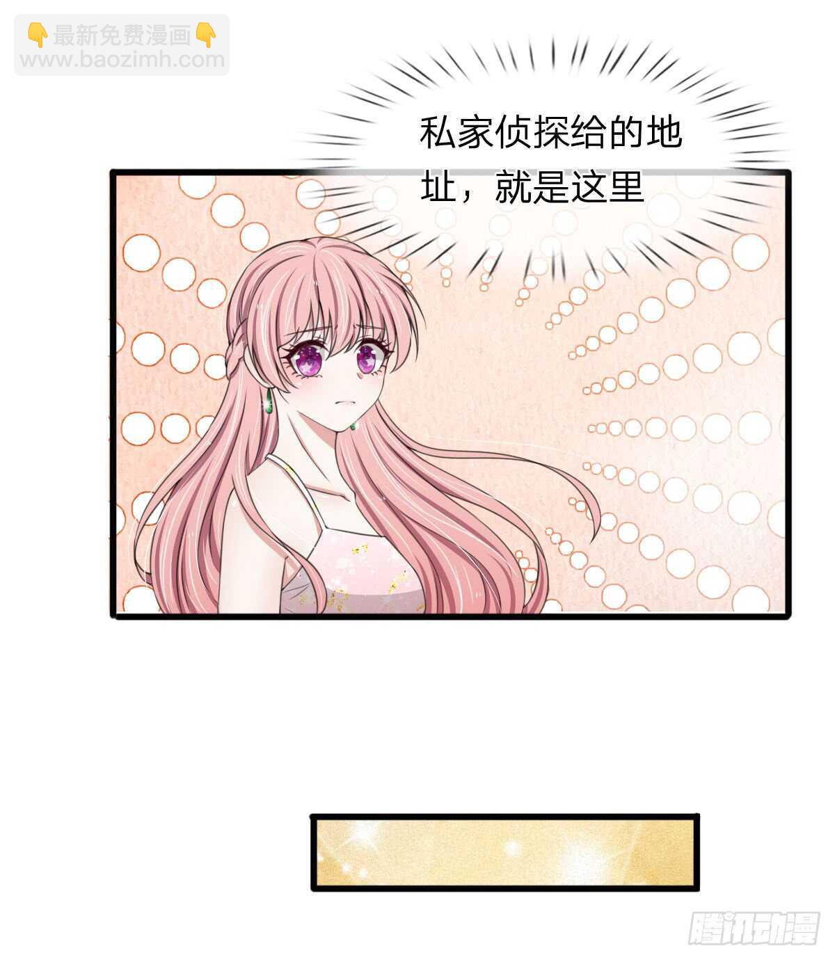 第116话-第110话