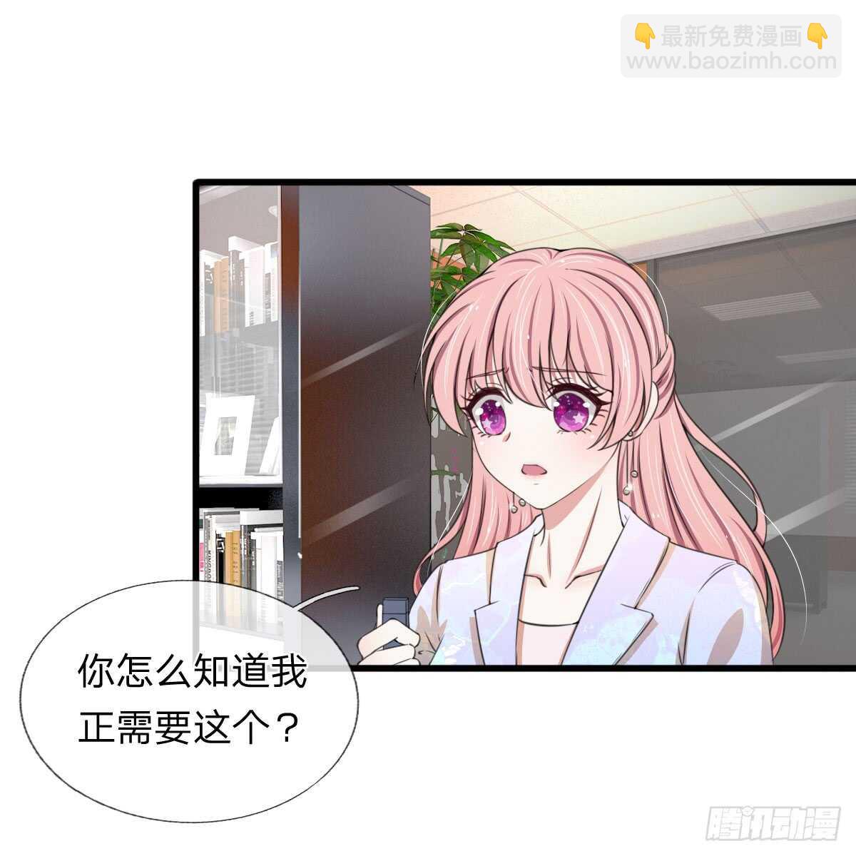 第116话-第110话