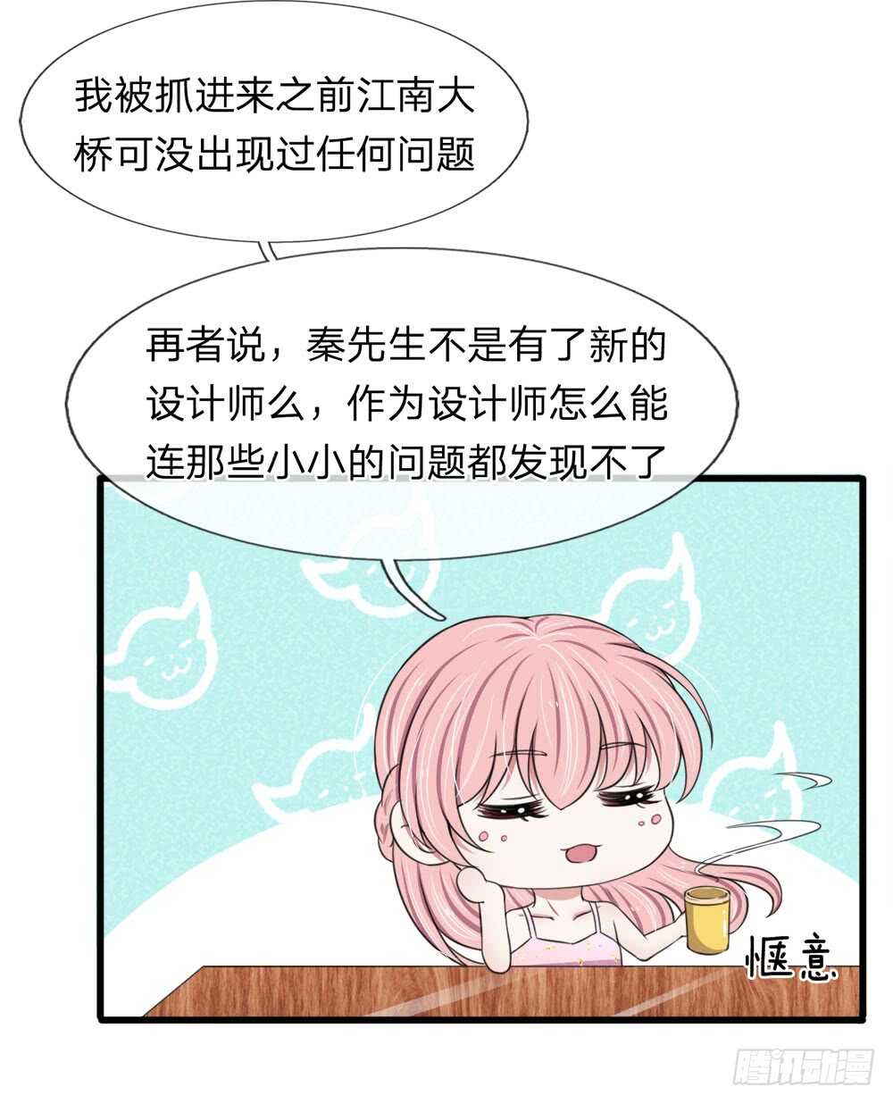 第120话-第114话