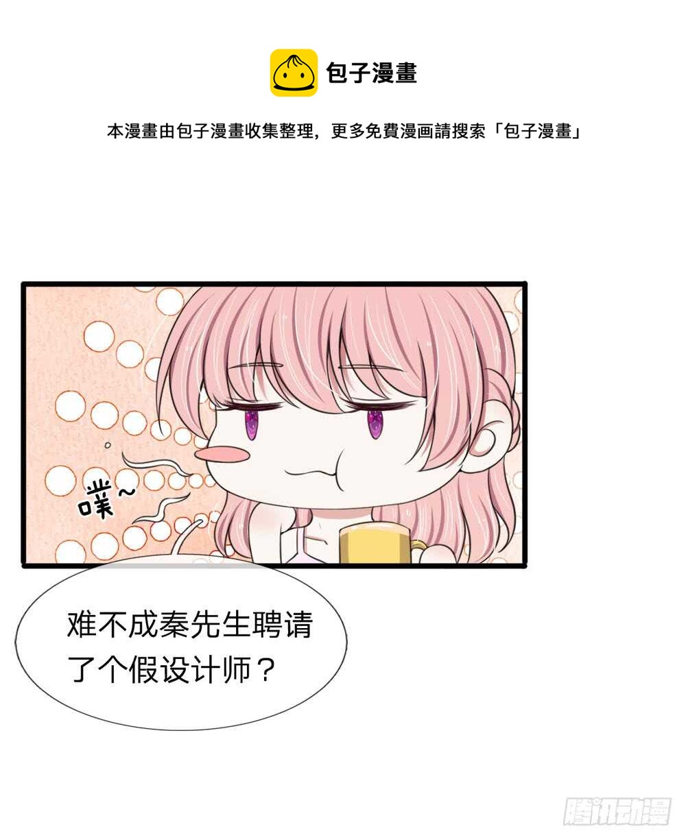 第120话-第114话