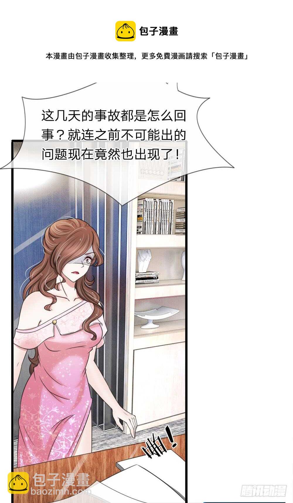第120话-第114话