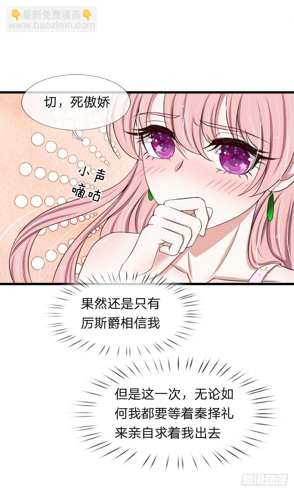 第122话-第116话