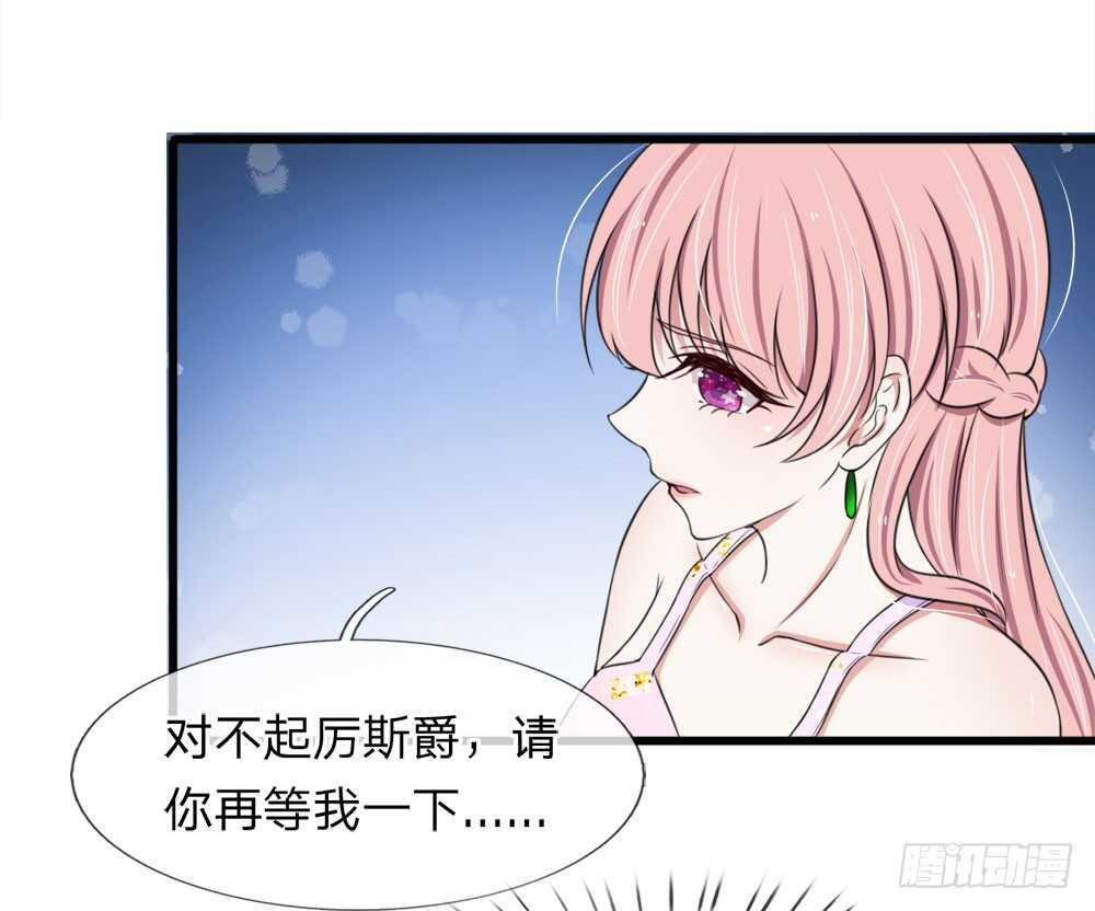 第122话-第116话