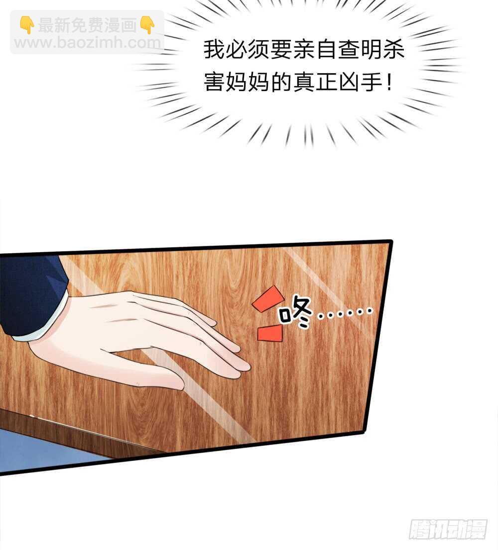 第122话-第116话