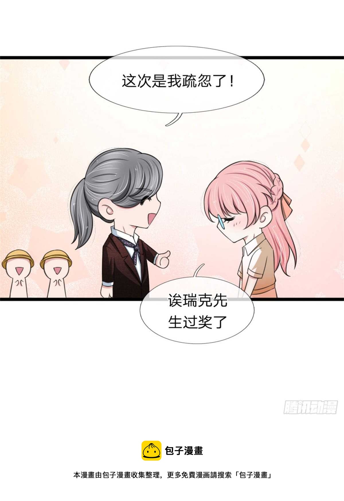 第124话-第118话